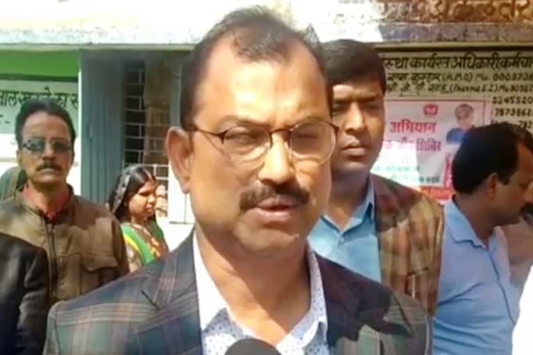 Case filed against former collector Janak Prasad Pathak