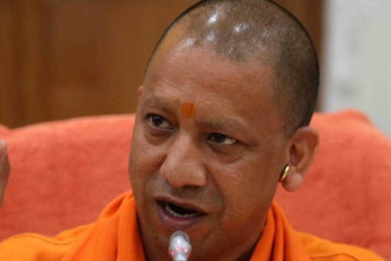 chief minister yogi adityanath