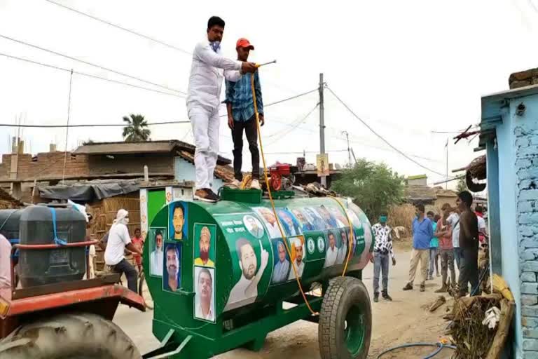 दरभंगा