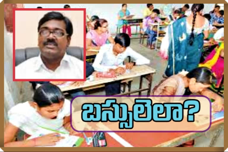 minister puvvada ajay kumar meeting on transport facility during tenth exams