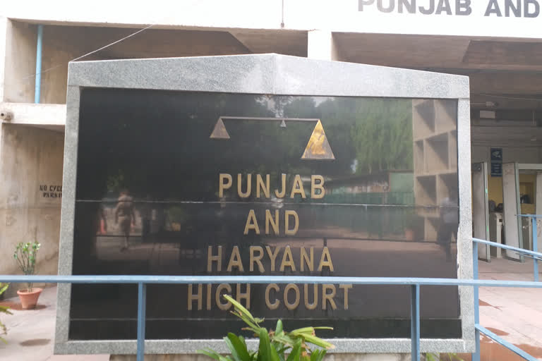 punjab haryana hc said that castiest remarks made over phone is not an offence under sc/st act