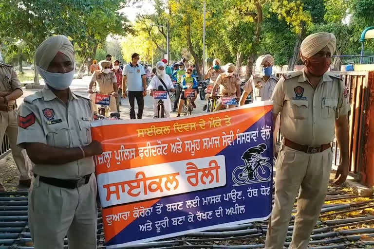 Awareness rally against Corona in Faridkot under Mission Fateh