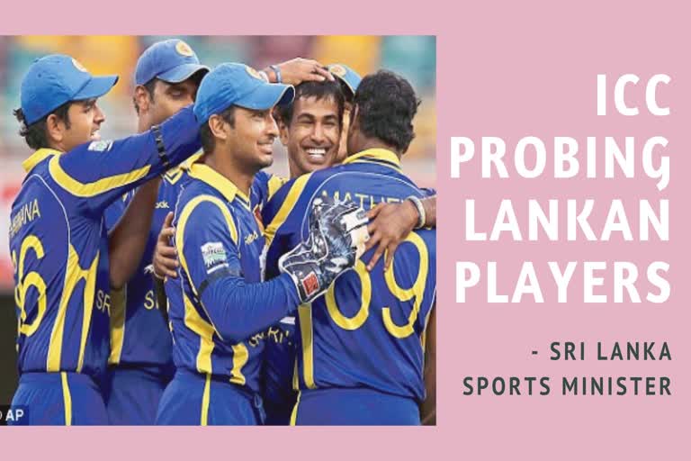 Sri Lanka Cricket