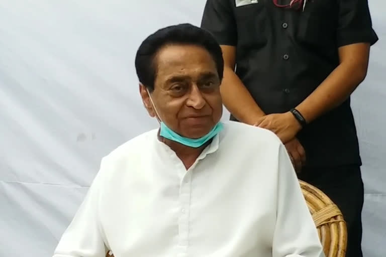 Kamal Nath donated MRI machine