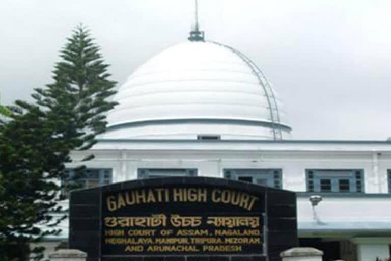 Gauhati High Court