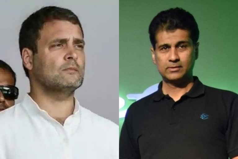 rahuls-chat-with-industrialist-rajiv-bajaj-to-be-aired-shortly