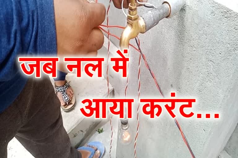 chamba latest news, चंबा लेटेस्ट न्यूज