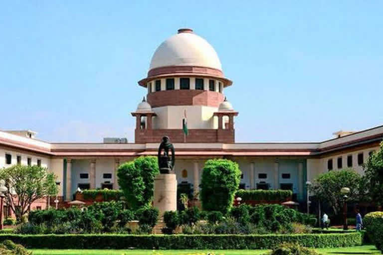 Supreme Court