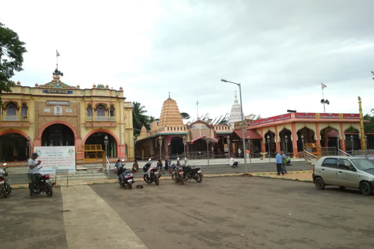 Mask, and  social distance is mandatory for the visits of siddaruda math