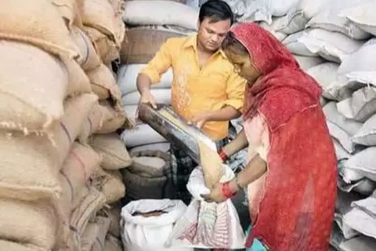 Ration shops