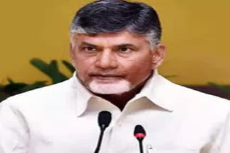 చంద్రబాబు