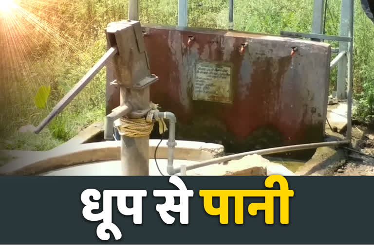 Drinking water problem in Durga Toli village sahibganj, water problem in sahibganj, trouble due to lack of water in Sahibganj, साहिबगंज में पेयजल की समस्या, साहिबगंज में पानी की समस्या, साहिबगंज में पानी नहीं मिलने से परेशानी