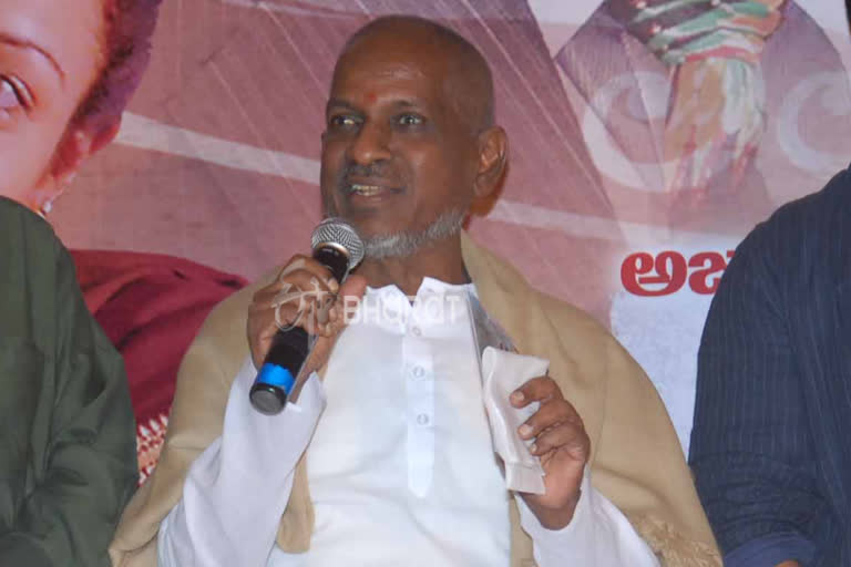 Ilaiyaraaja