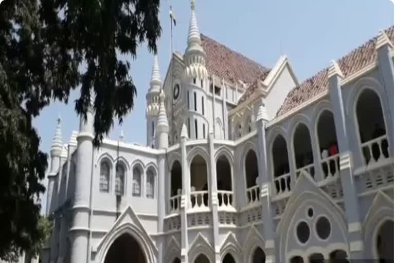 Jabalpur High Court