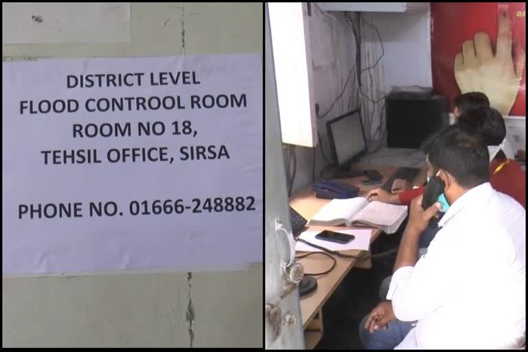 sirsa administration released toll free number for flood control