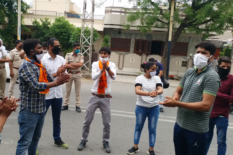 abvp shocking protest against electricity bill in bhilwara