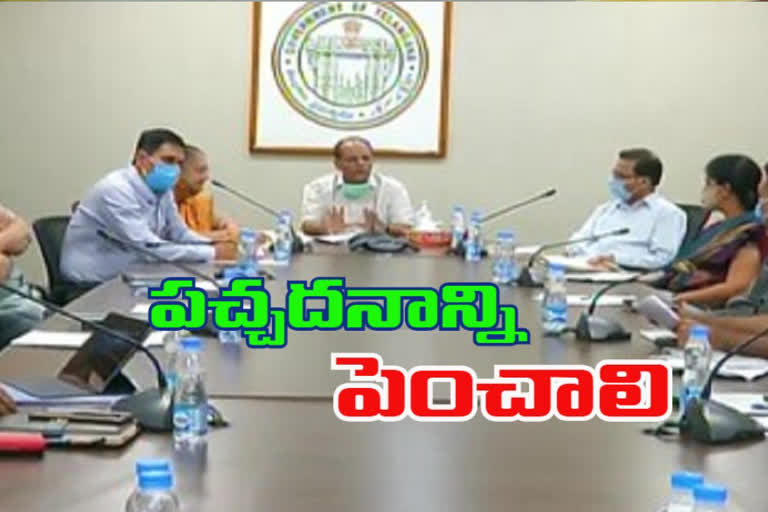 cs somesh kumar review on harithaharam programme