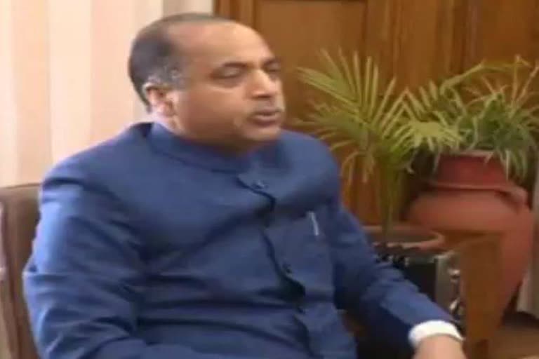 cm jairam thakur allegations on congress