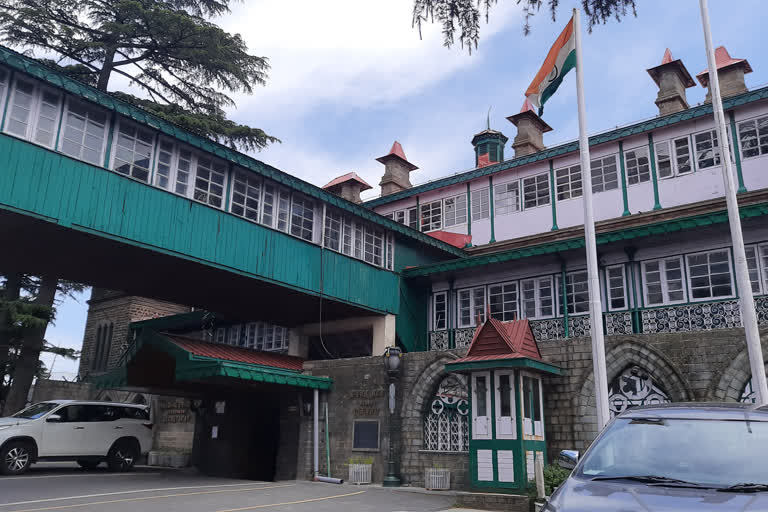 Himachal Pradesh Secretariat