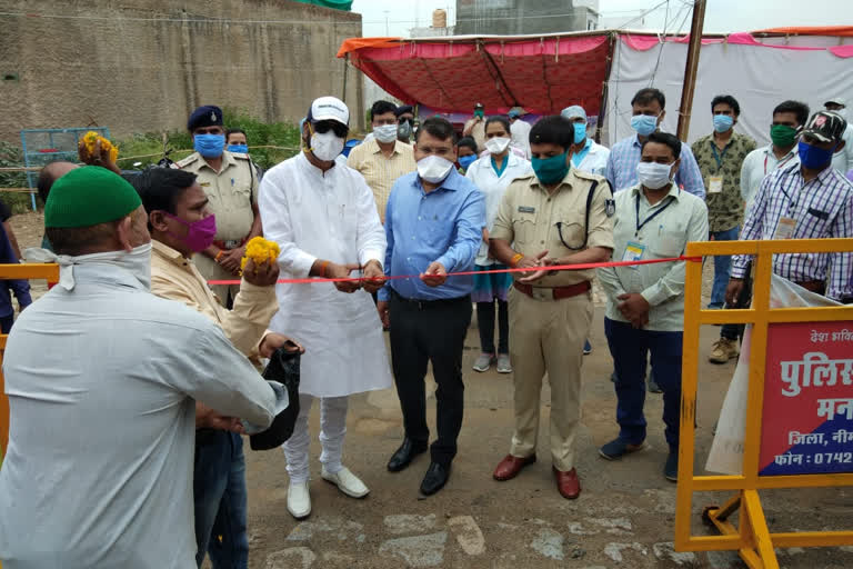 Collector opened the cantonment zone by cutting the ribbon