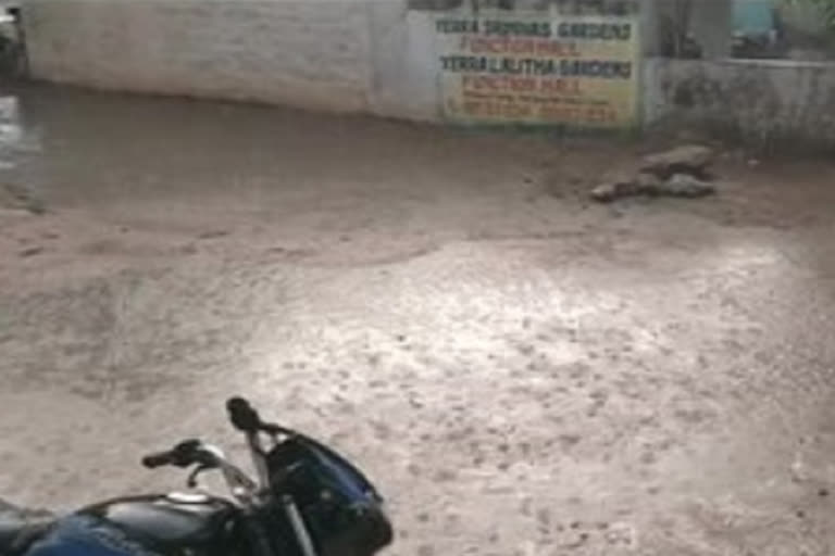 rain in medchal district