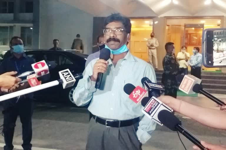 jharkhand cm hemant soren