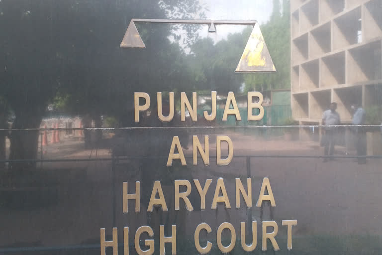 petition filed in high court by guardian side on haryana private school fees matter