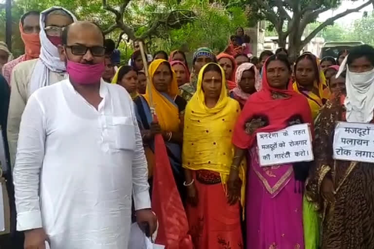 labour union protest in aurangabad
