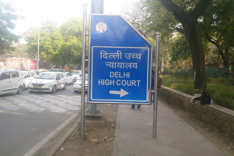 Delhi high court