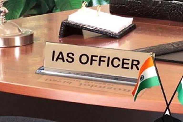 HAS promoted as IAS in himachal pradesh