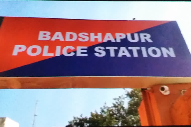 gardener raped lady in gurugram