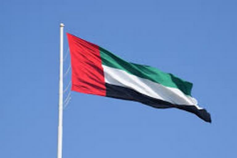 united arab of emirate