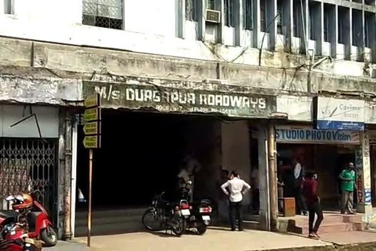 durgapur