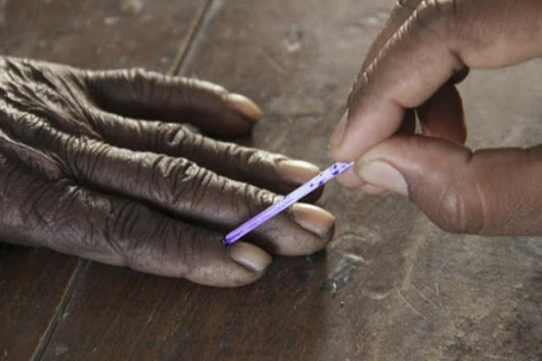 Maharashtra Gram Panchayat elections postponed