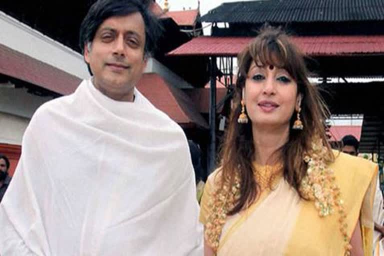 shashi tharoor filed a petition in the delhi high court