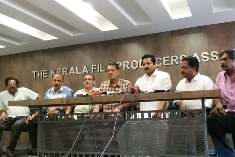 producers association meeting kochi today  നിര്‍മാതാക്കളുടെ യോഗം  താരങ്ങളുടെ പ്രതിഫലം  പ്രൊഡ്യൂസേഴ്സ് അസോസിയേഷൻ യോഗം  producers association