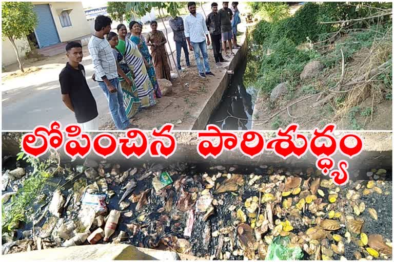 drinage-problems-in-sc-colony-gowrawelly-akkannapet-mendal-siddipet-district