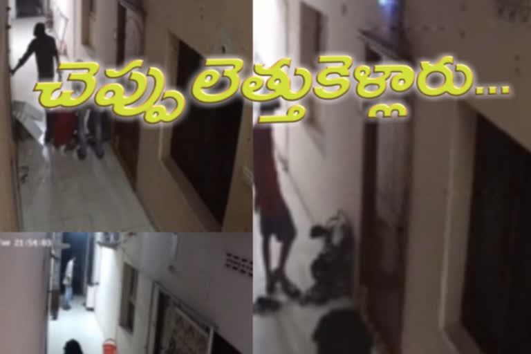 Theft of sandals in an apartment at Vijayawada   ramavaraappadu