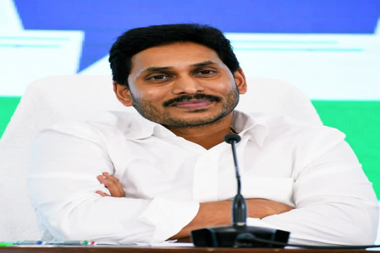 cm jagan