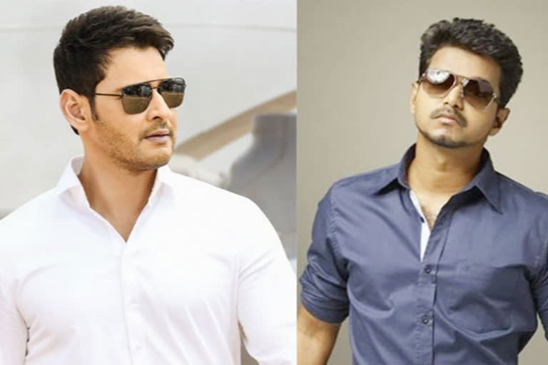 Actually Mahesh Babu and Vijay Thalapathi will star in the movie Ponniyan Selvan!