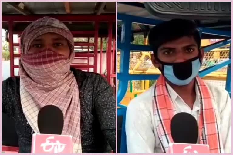 e rickshaw driver urge the government in unlock 1 due to poor economic condition