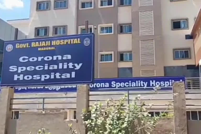 Madurai Rajaji hospital