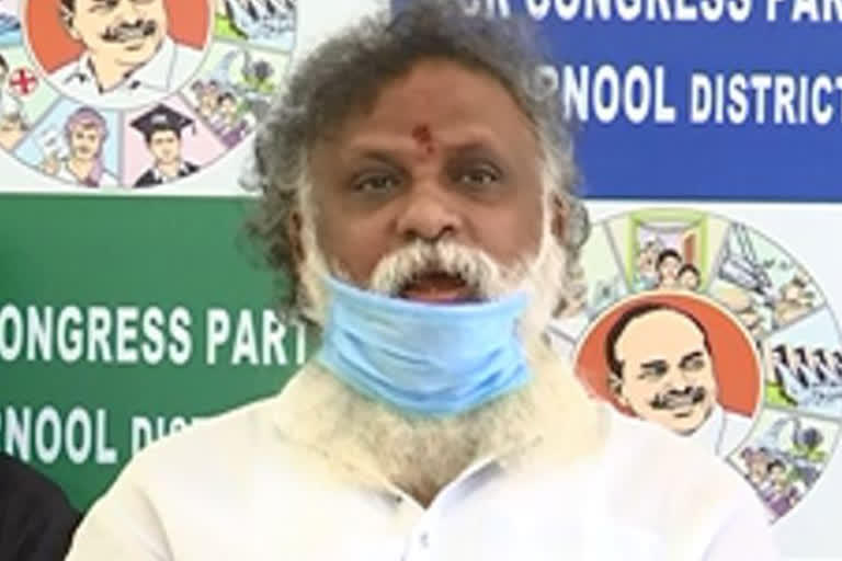 ycp leader by ramaiah criticises bjp leader bireddy rajasekhar reddy