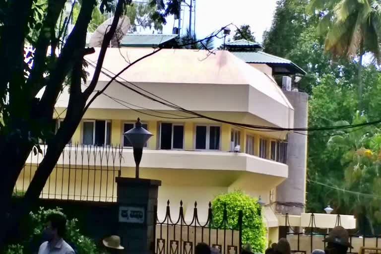 Chief Minister's Home Office Krishna