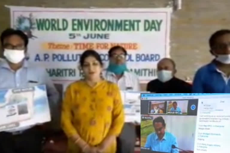 pollution control boraed meeting in east godavari dst kakinada about world environmental day special