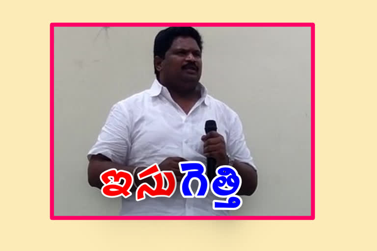 mla-chirla-jaggai-reddy