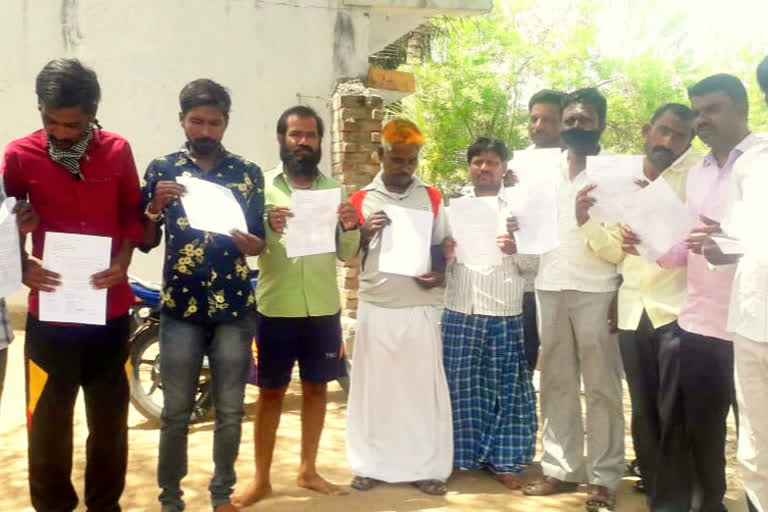 Protest in Surapur