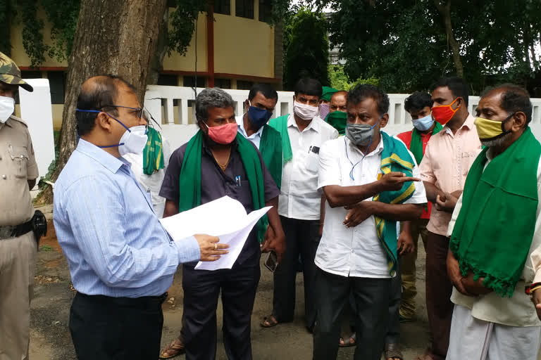 Farmers protest against the order of the Collector