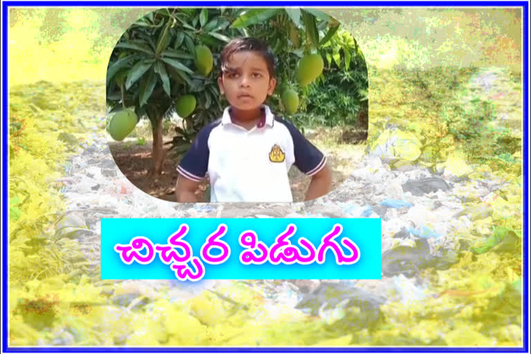 four-years-old-boy-awarness-on-plastic-in-andhrapradesh