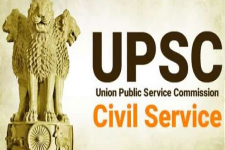 Civil services examinations